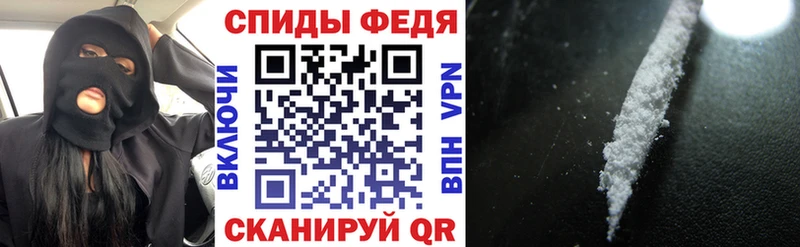 наркота  Междуреченск  Amphetamine Розовый 