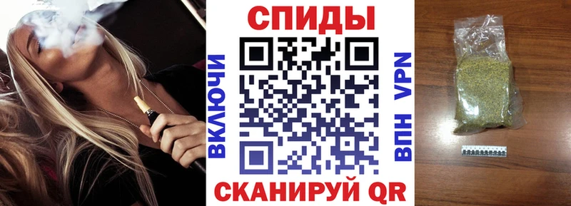 БУТИРАТ GHB  Междуреченск 