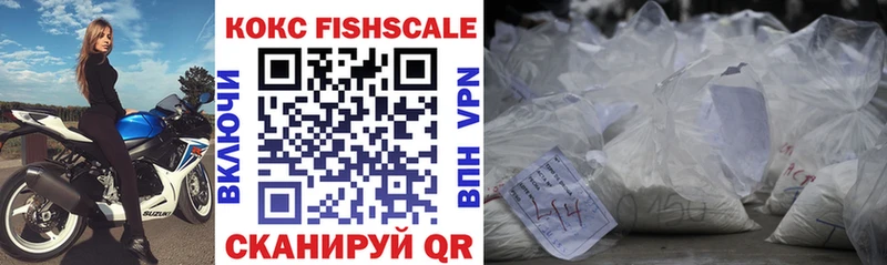 COCAIN Columbia где найти наркотики Междуреченск