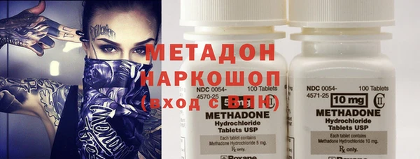 гидропоника Белоозёрский