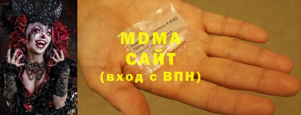 гидропоника Белоозёрский