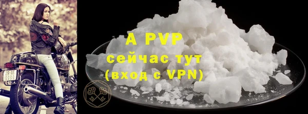 гидропоника Белоозёрский