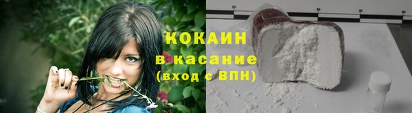гидропоника Белоозёрский