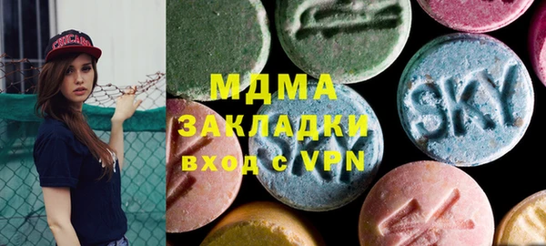 гидропоника Белоозёрский