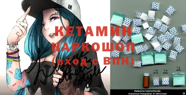 гидропоника Белоозёрский