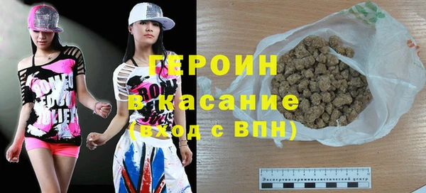 кокаин Няндома