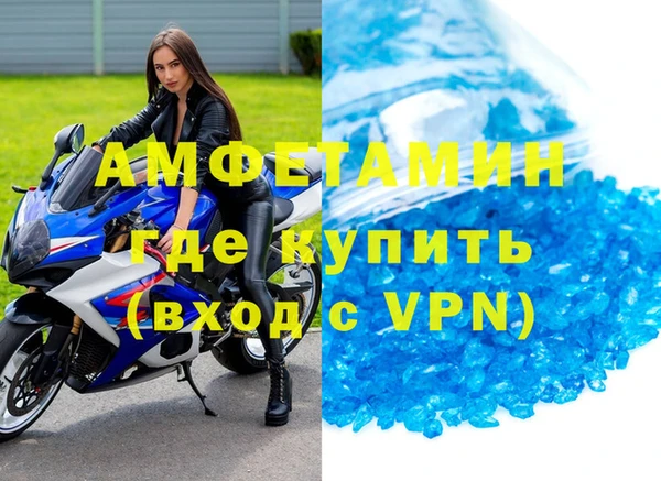 гидропоника Белоозёрский