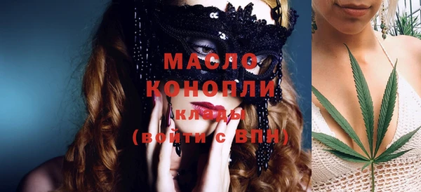 гидропоника Белоозёрский