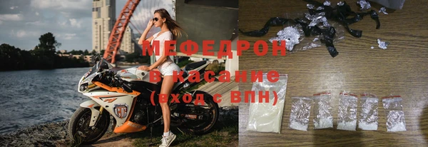 гидропоника Белоозёрский