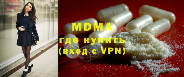 гидропоника Белоозёрский
